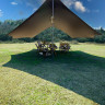 Тент NATUREHIKE CLOUD SKIES TARP C2350WS010 150D 550*465 см песочный 6927595796481